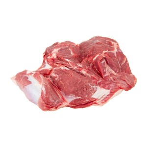 Lamb Shoulder Boneless Halal Frozen