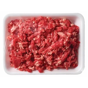 Fine Diced Beef For Tacos (beef Shawarma) - 30lbs