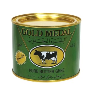 Pure Butter Ghee Al Haloub (holland) Gold Medal - 8/1.6kg