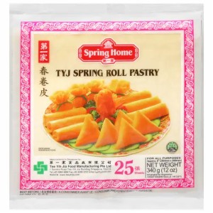 Tyj Spring Roll Wrappers Spring Home - 40/25ct