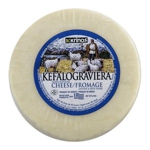 Kefalograviera (greek) Cheese Krinos - 2/22lbs