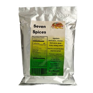 Seven Spices Al Dayaa - 14/500grs