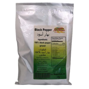 Ground Black Pepper Al Dayaa - 14/500grs