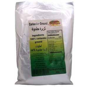 Coriander Ground Al Dayaa - 14/500grs