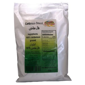 Cardamom Ground Al Dayaa - 14/500grs