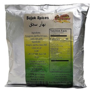 Sujuc Spices Al Dayaa - 14/500grs