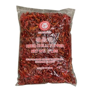 Dried Crushed Red Chili Peppers Bag Yume - 5lbs