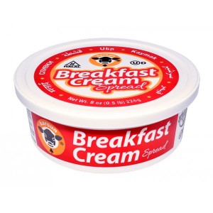 Breakfast Cream Spread Karoun - 12/8oz