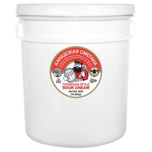 Canadian Style Sour Cream Karoun - 32lbs