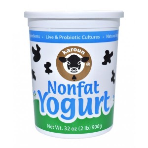 Non Fat Yogurt Karoun - 6/2lbs