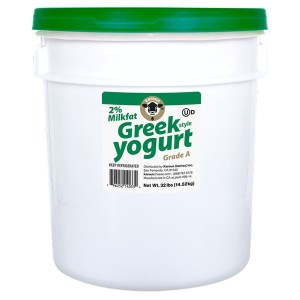 Greek Low Fat Yogurt Karoun - 32lbs