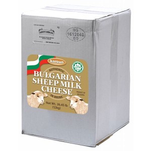 Bulgarian Feta Tin Karoun - 12kg