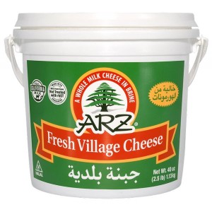 Baladi Cheese Arz - 3/2.5lbs