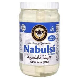 Nabulsi Cheese In Jar Karoun - 12/20oz