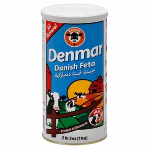 Denmar Danish White Cheese Karoun - 6/1kg