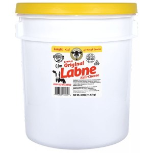 Labne Pail Karoun - 32lbs