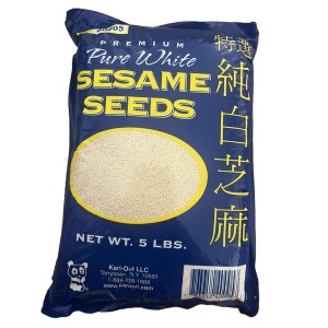 Sesame Seeds Premium Pure White Kari-out - 5lbs